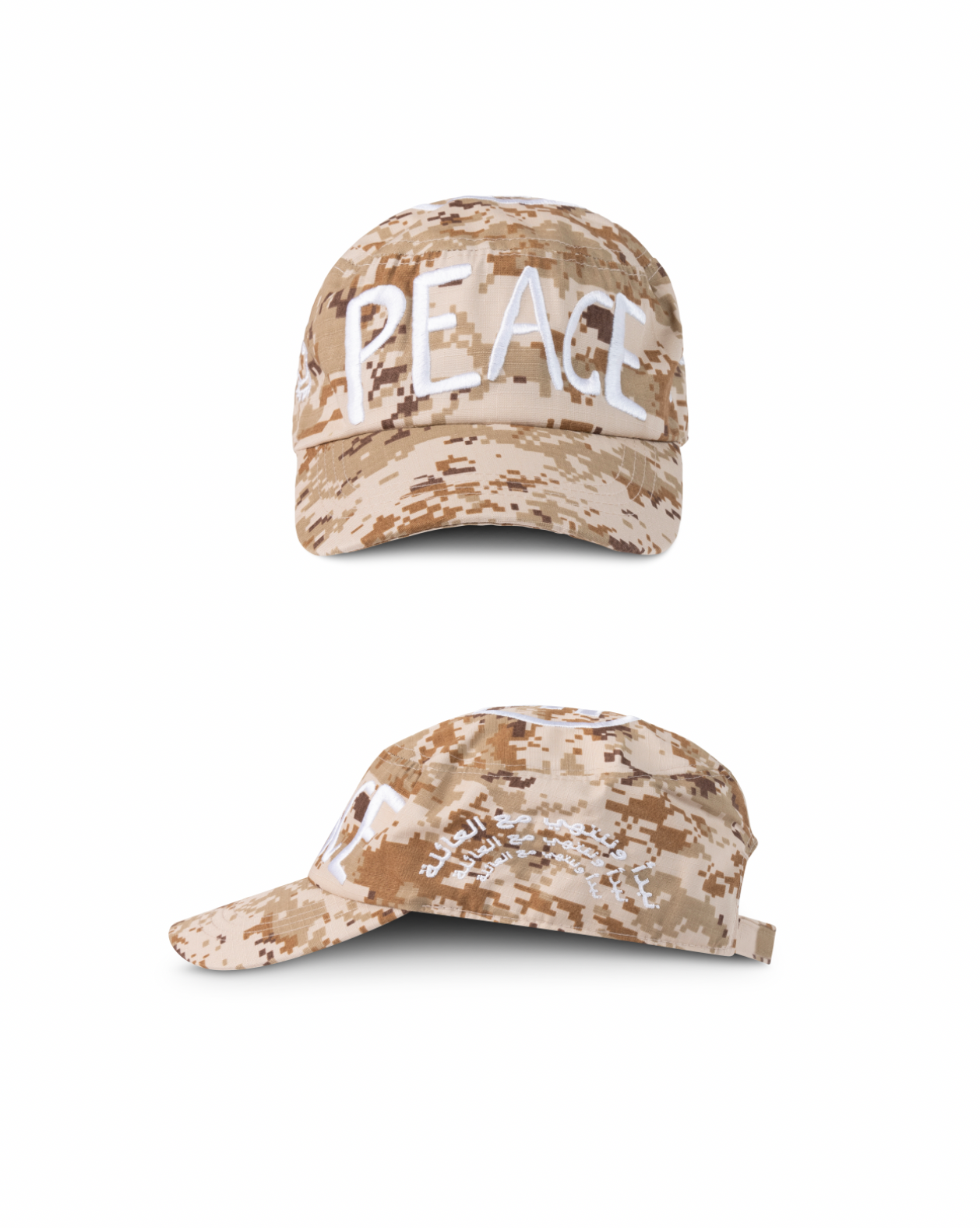 The peace cap